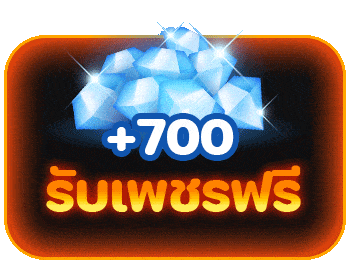 lucabet123 รับโบนัส